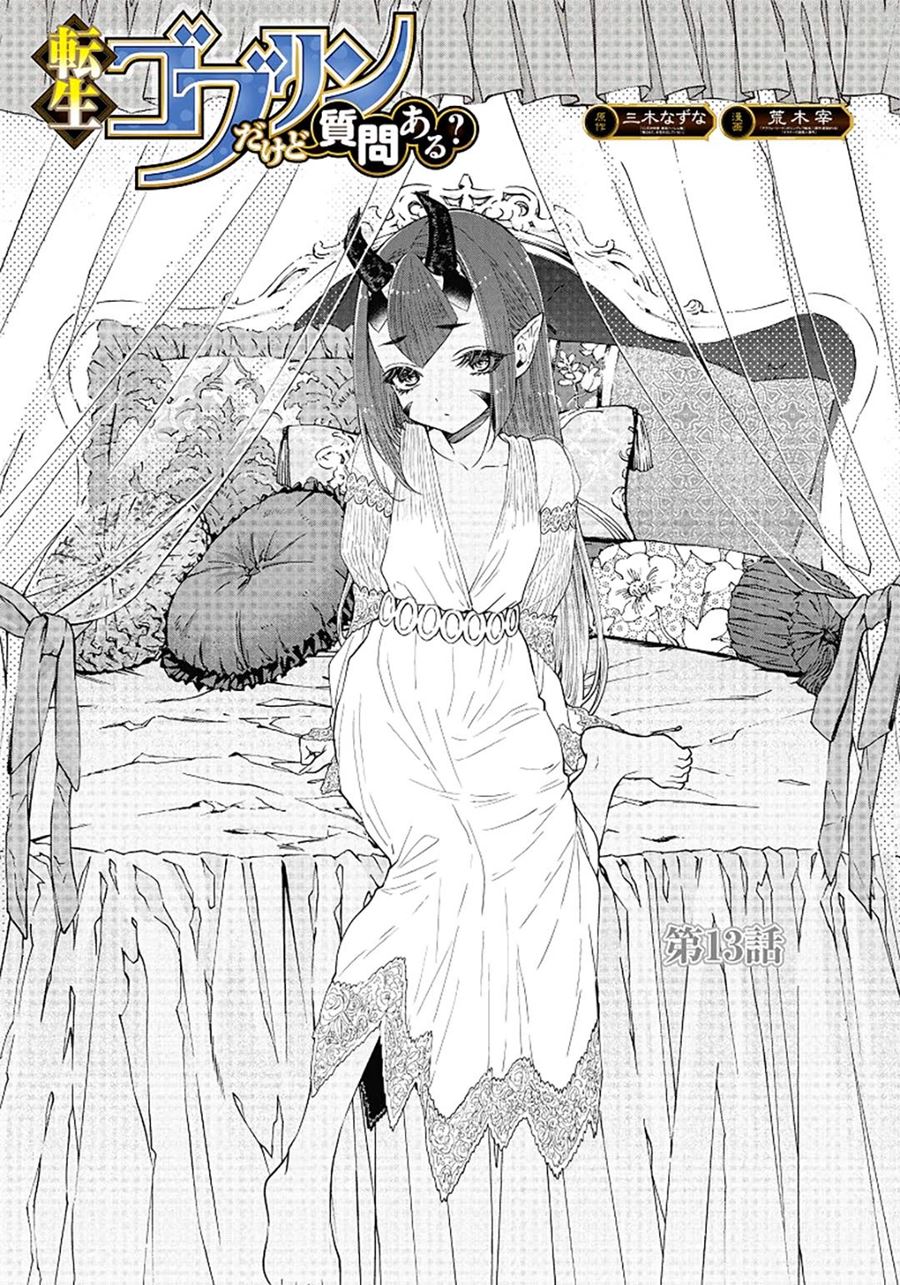 Tensei Goblin da kedo Shitsumon aru?